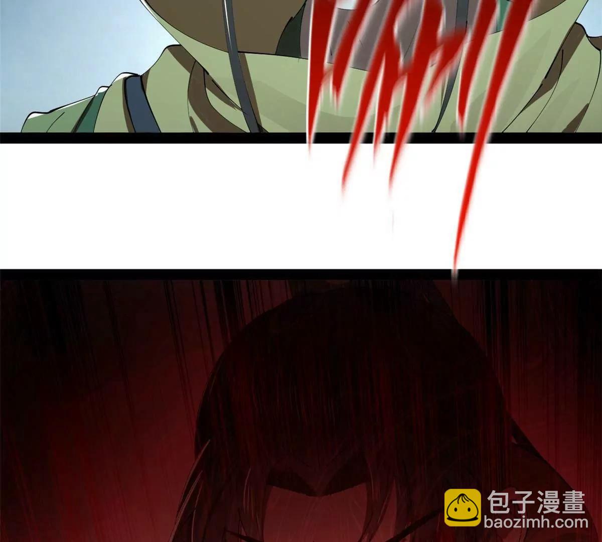 史上最強贅婿 - 280 閹割蘇劍亭！(3/3) - 7