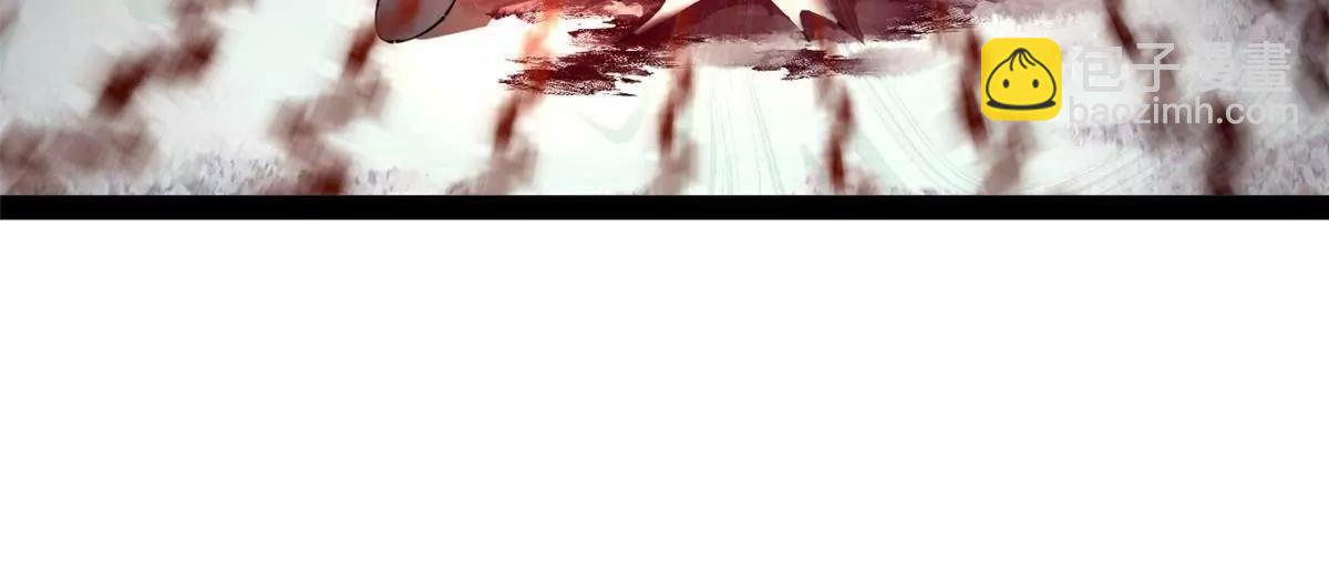 史上最強贅婿 - 280 閹割蘇劍亭！(3/3) - 4