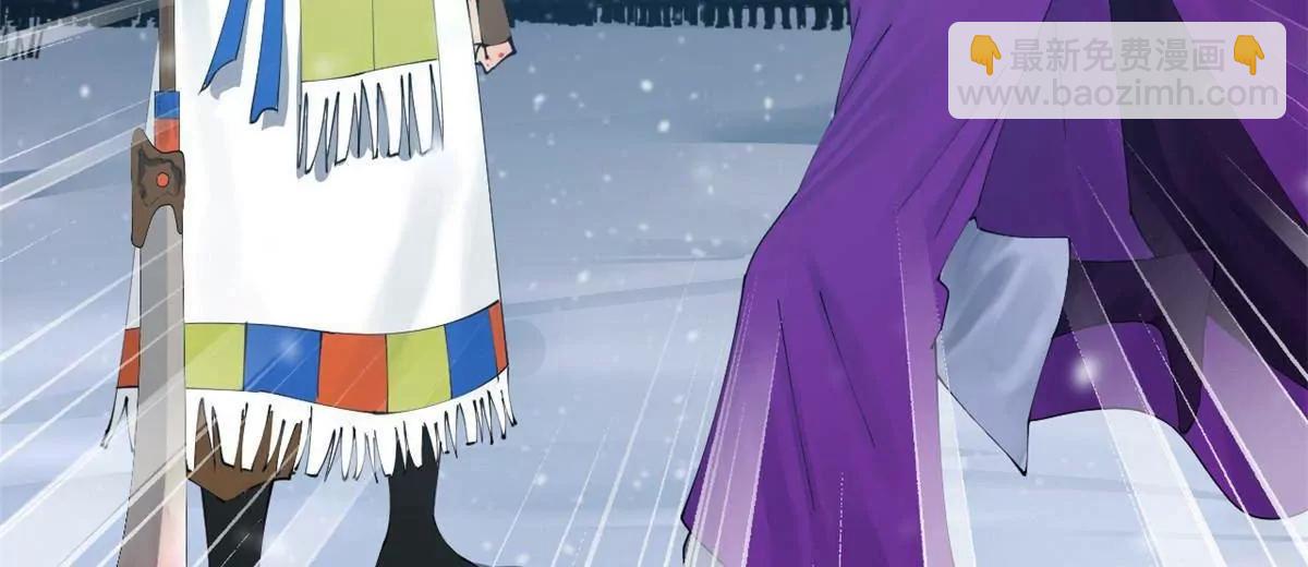 史上最強贅婿 - 280 閹割蘇劍亭！(1/3) - 1