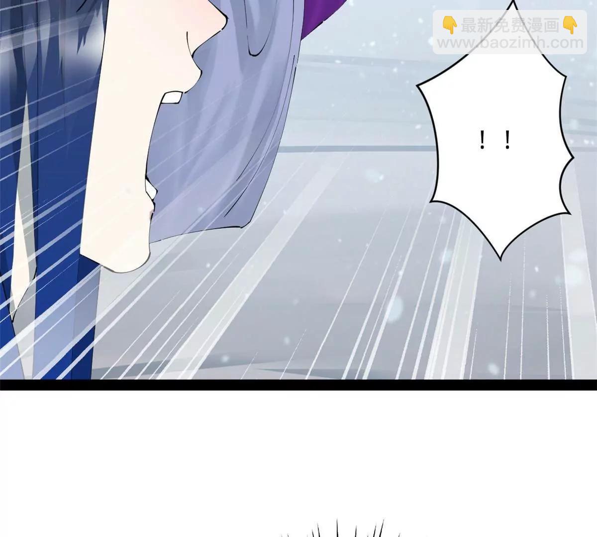 史上最強贅婿 - 280 閹割蘇劍亭！(1/3) - 4