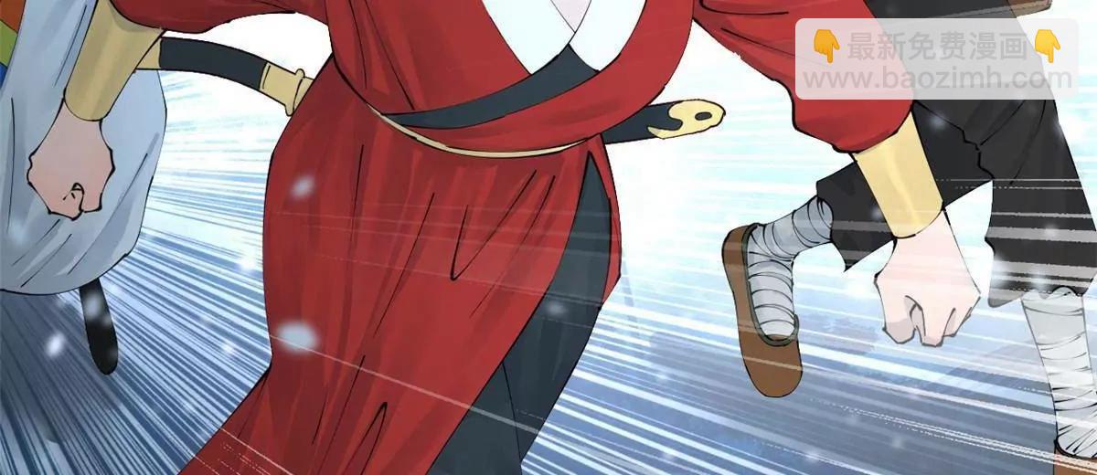 史上最強贅婿 - 280 閹割蘇劍亭！(1/3) - 4