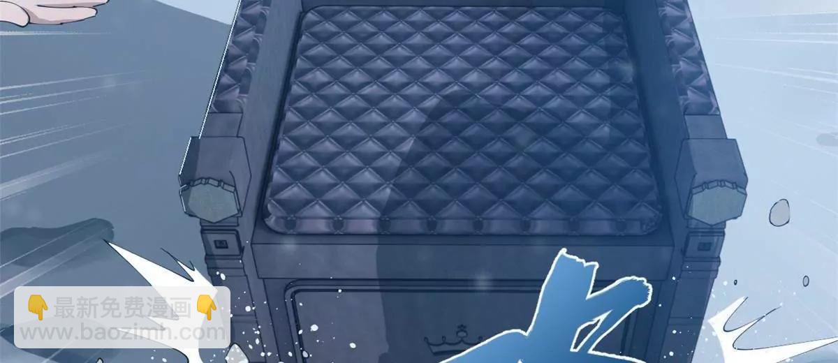 史上最強贅婿 - 280 閹割蘇劍亭！(1/3) - 6