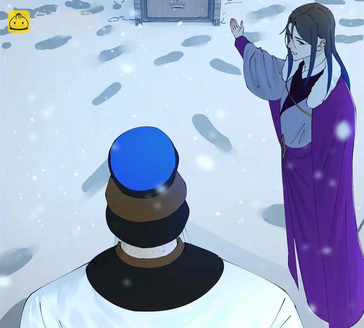 史上最強贅婿 - 280 閹割蘇劍亭！(1/3) - 1