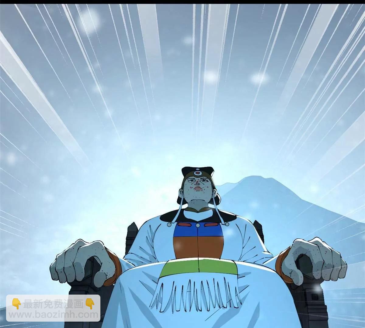 史上最強贅婿 - 280 閹割蘇劍亭！(1/3) - 3