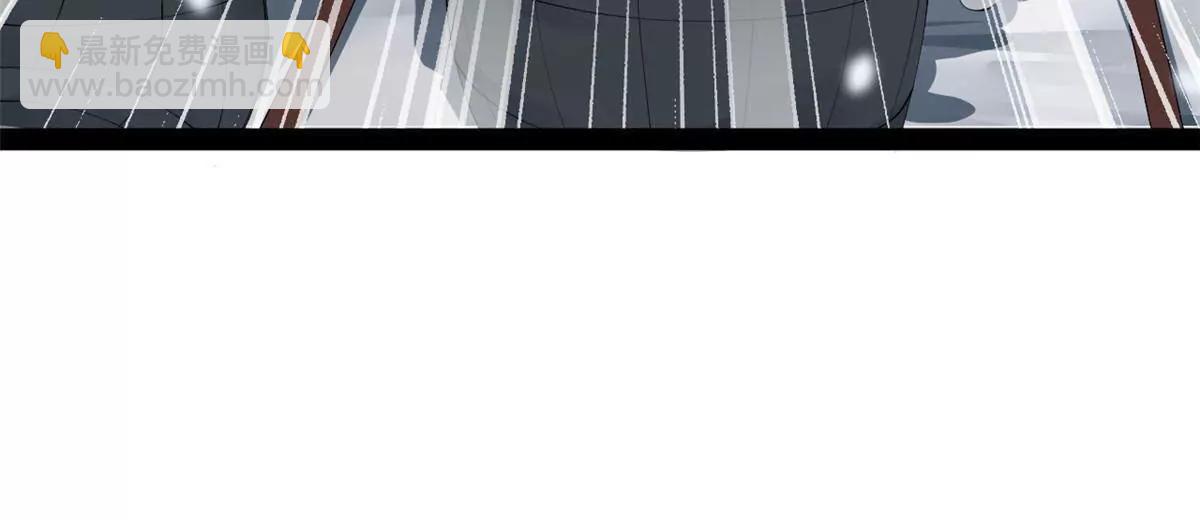 史上最強贅婿 - 280 閹割蘇劍亭！(1/3) - 8