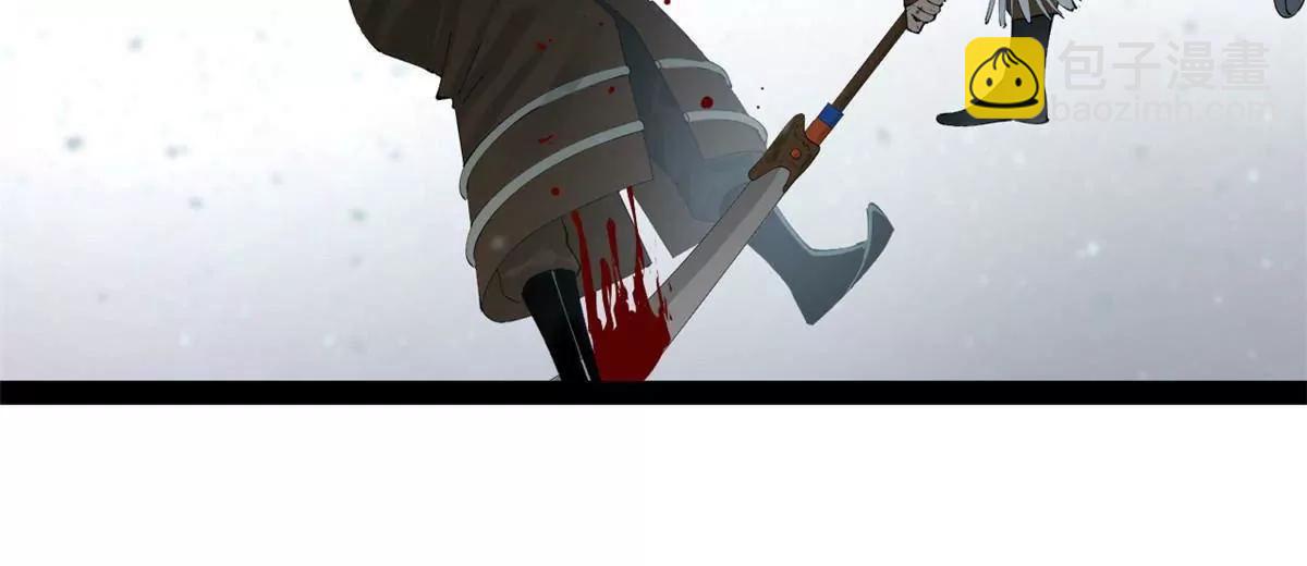 史上最強贅婿 - 280 閹割蘇劍亭！(1/3) - 5