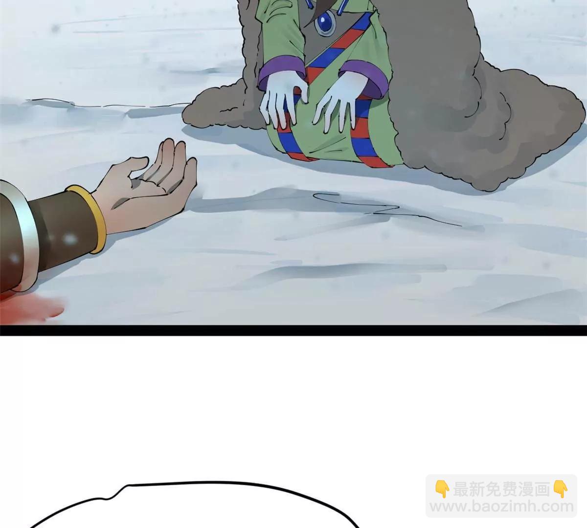 史上最強贅婿 - 280 閹割蘇劍亭！(2/3) - 8