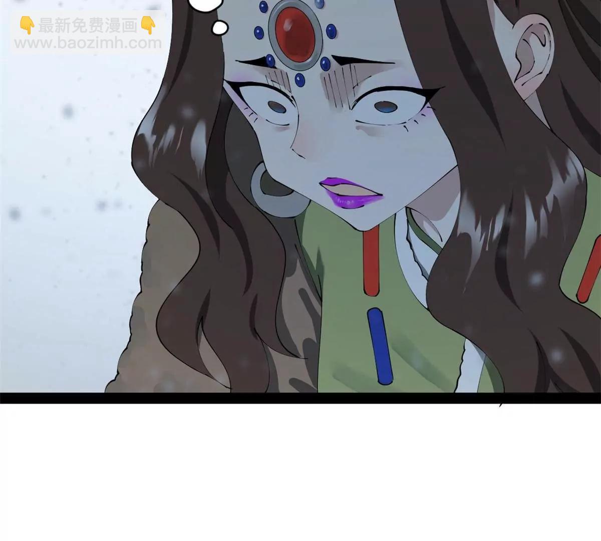 史上最強贅婿 - 280 閹割蘇劍亭！(2/3) - 2