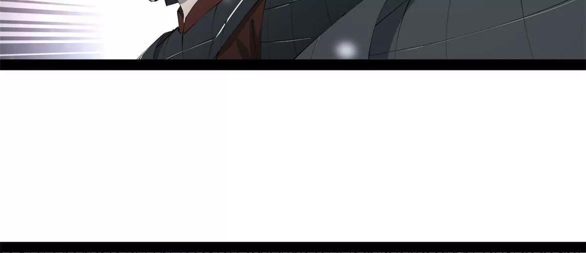 史上最強贅婿 - 280 閹割蘇劍亭！(1/3) - 7