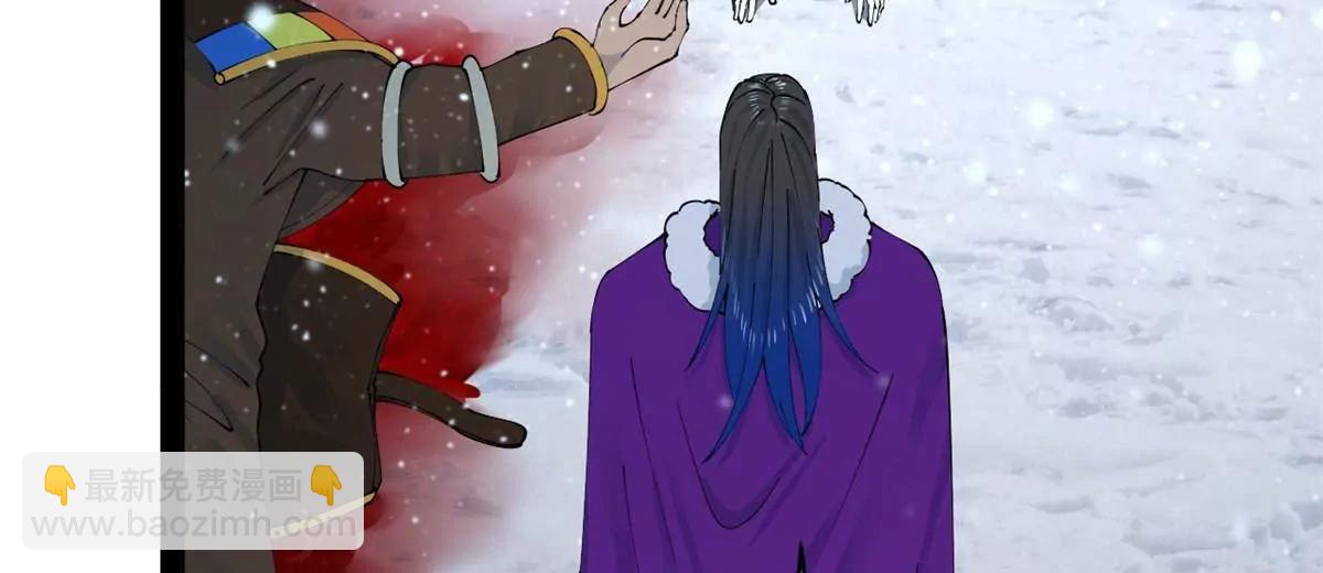 史上最強贅婿 - 280 閹割蘇劍亭！(2/3) - 2