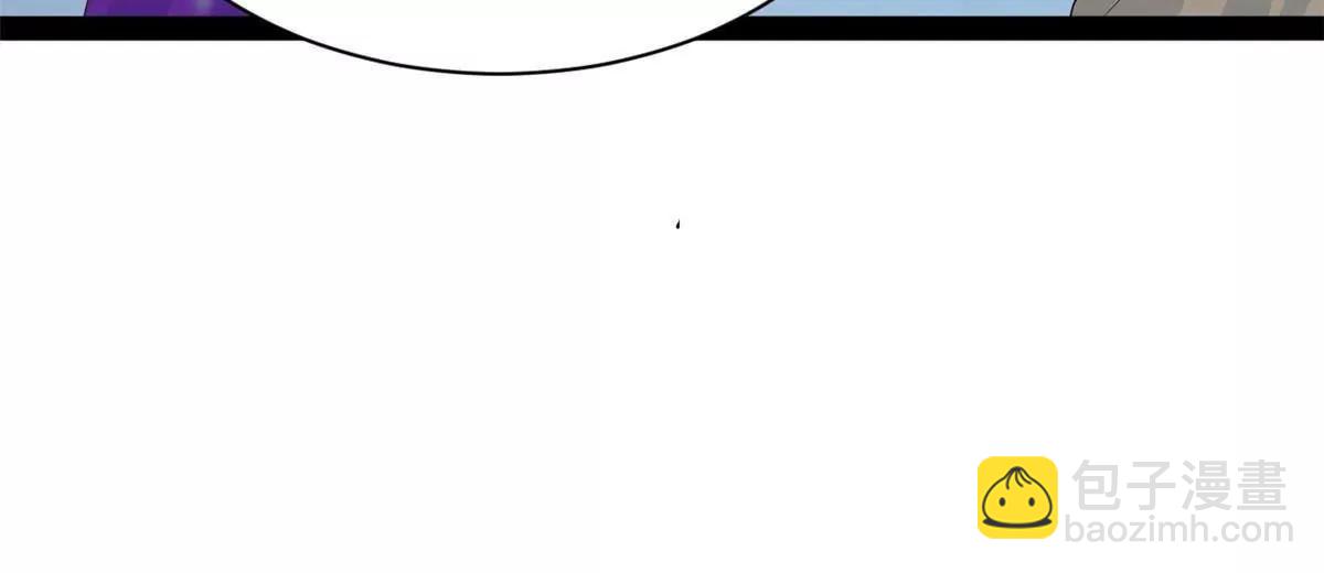 史上最強贅婿 - 280 閹割蘇劍亭！(2/3) - 6