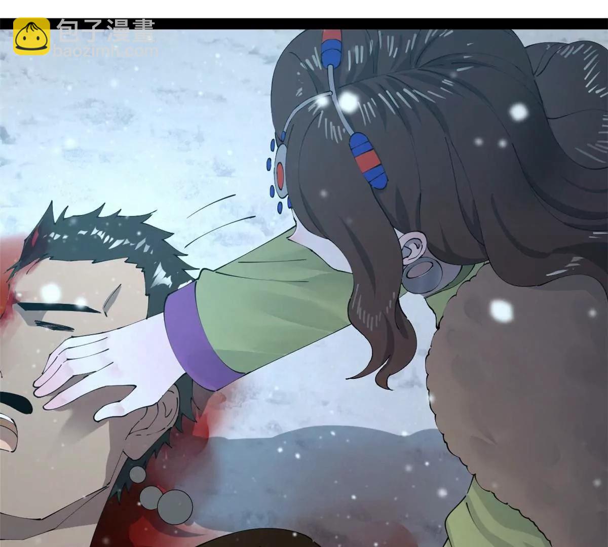 史上最強贅婿 - 280 閹割蘇劍亭！(2/3) - 7