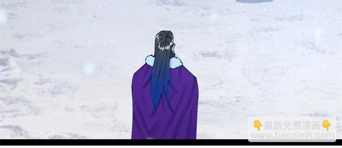 史上最強贅婿 - 280 閹割蘇劍亭！(2/3) - 6