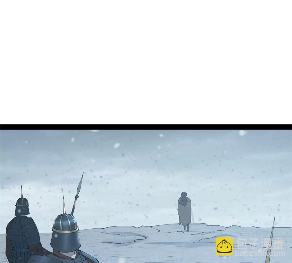 史上最強贅婿 - 280 閹割蘇劍亭！(2/3) - 7