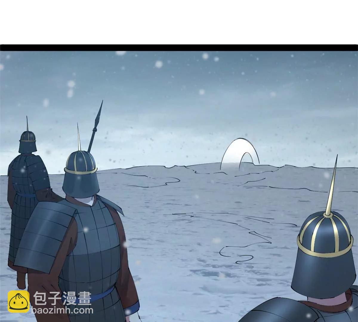 史上最強贅婿 - 280 閹割蘇劍亭！(2/3) - 1