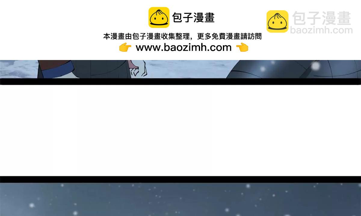 史上最強贅婿 - 280 閹割蘇劍亭！(2/3) - 2