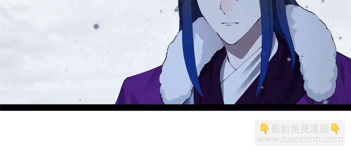 史上最強贅婿 - 280 閹割蘇劍亭！(2/3) - 6