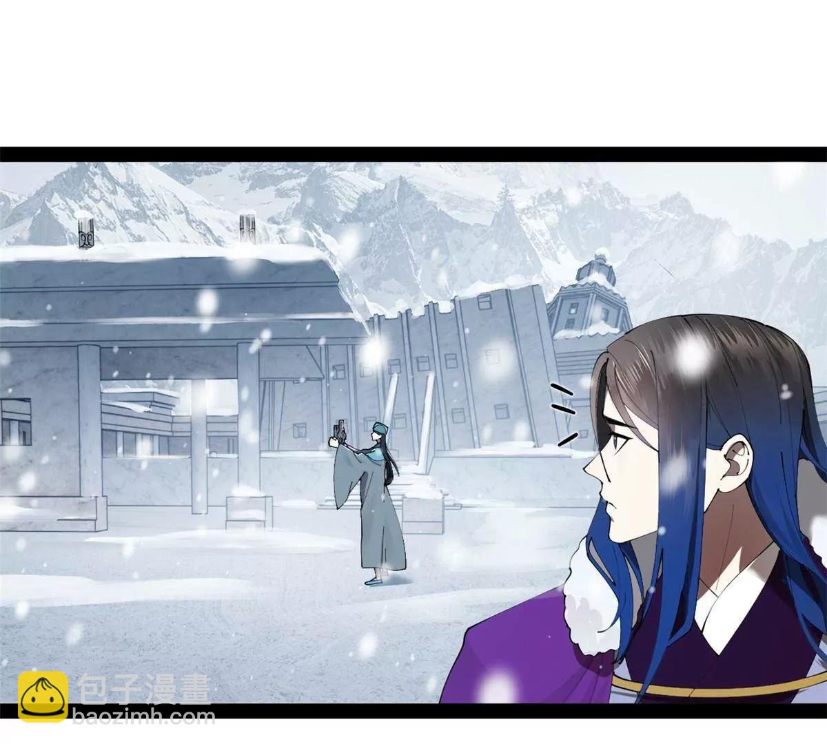 史上最強贅婿 - 280 閹割蘇劍亭！(2/3) - 8