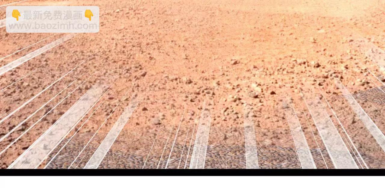 史上最強贅婿 - 282 	寡人愧於張氏一族(1/3) - 3