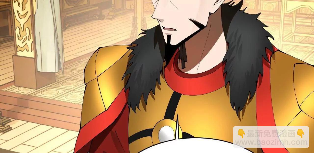 史上最強贅婿 - 282 	寡人愧於張氏一族(3/3) - 2