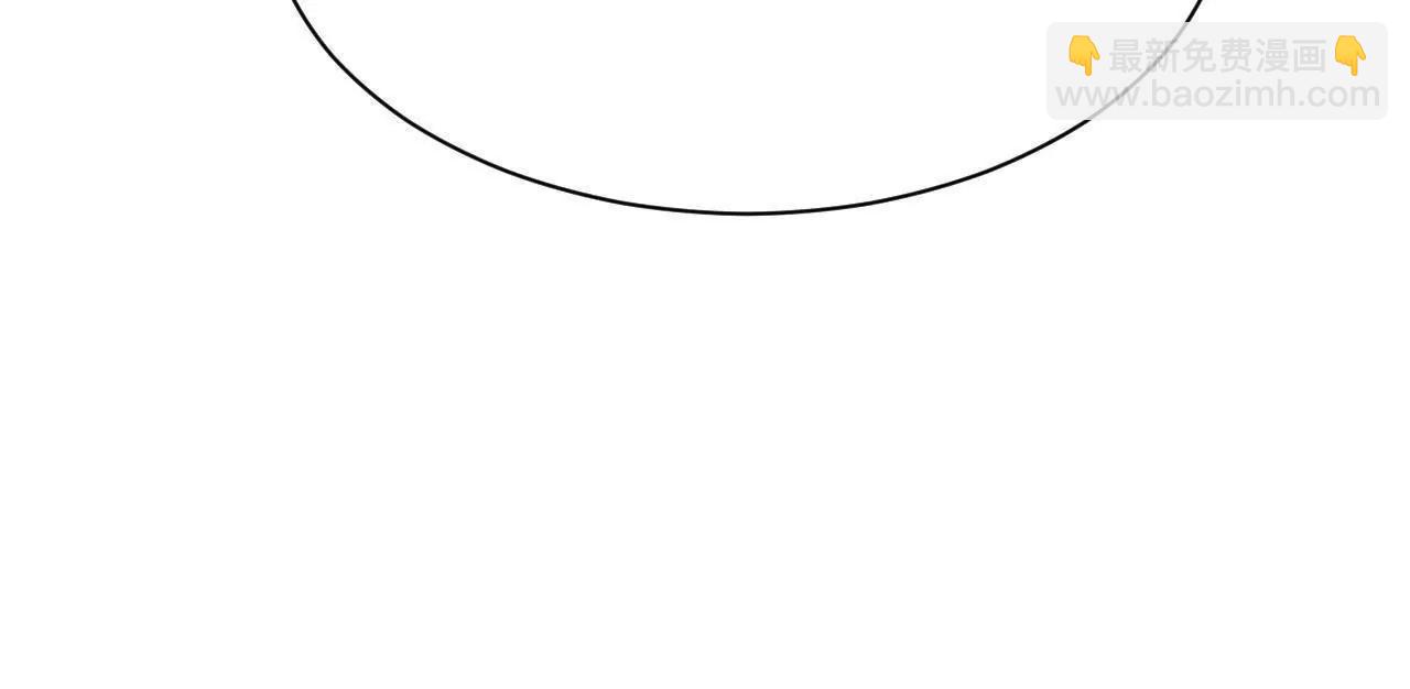 史上最強贅婿 - 282 	寡人愧於張氏一族(3/3) - 1
