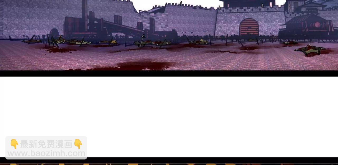 史上最強贅婿 - 282 	寡人愧於張氏一族(3/3) - 3