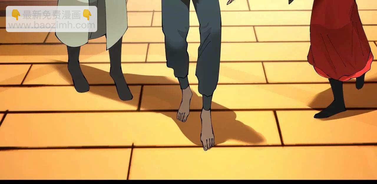 史上最強贅婿 - 282 	寡人愧於張氏一族(3/3) - 1