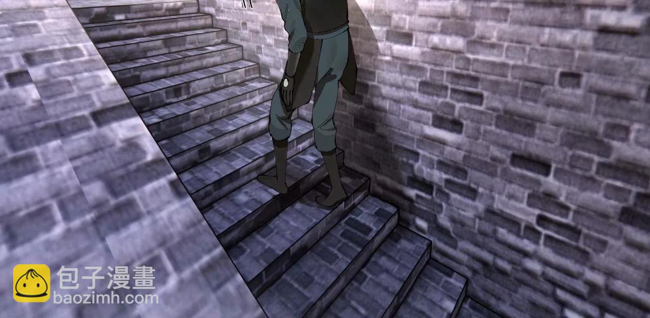 史上最強贅婿 - 282 	寡人愧於張氏一族(3/3) - 3