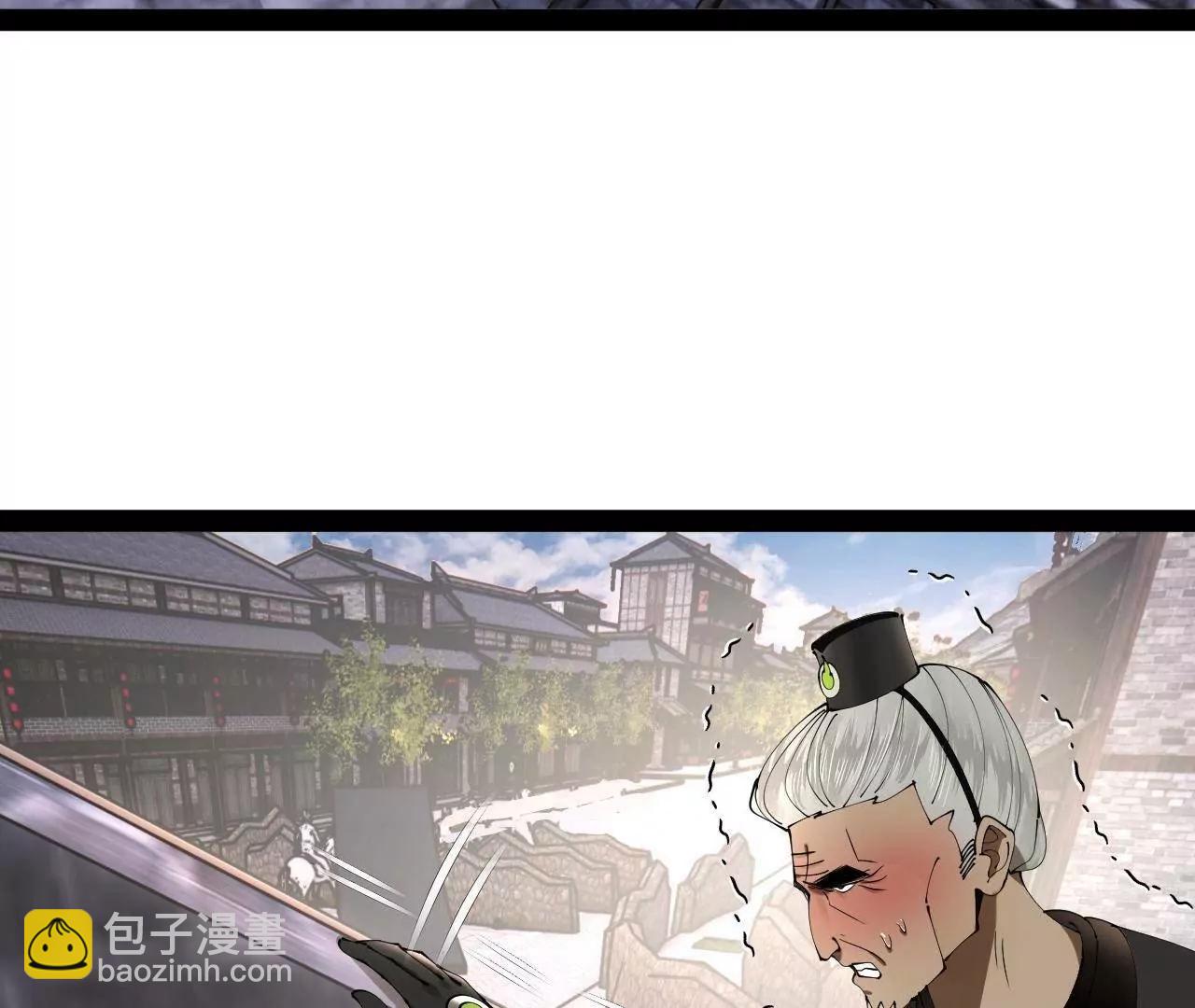 史上最強贅婿 - 282 	寡人愧於張氏一族(3/3) - 4