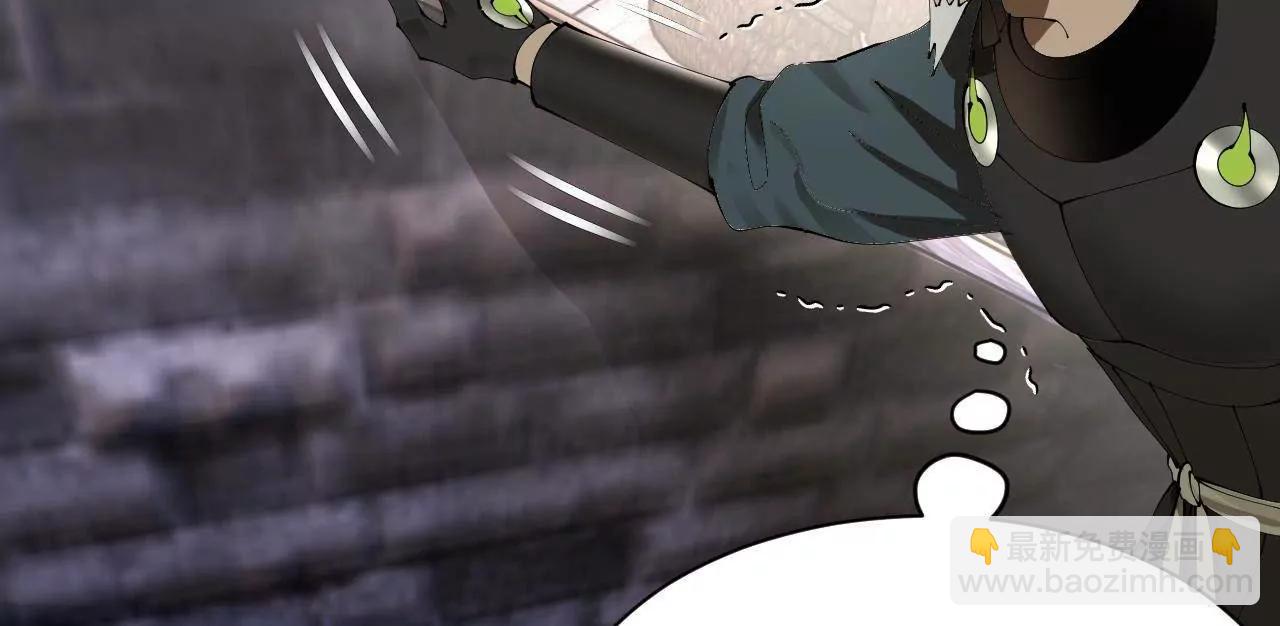 史上最強贅婿 - 282 	寡人愧於張氏一族(3/3) - 5