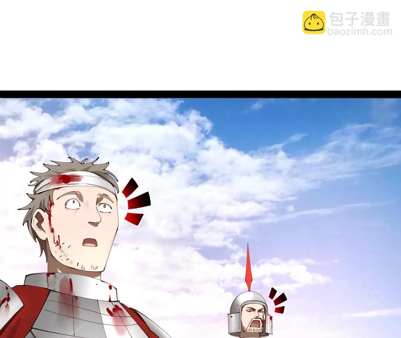 史上最強贅婿 - 282 	寡人愧於張氏一族(3/3) - 2