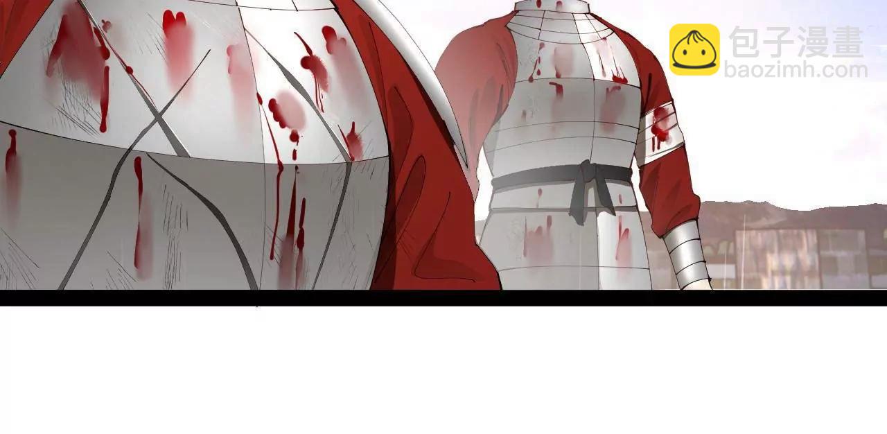 史上最強贅婿 - 282 	寡人愧於張氏一族(3/3) - 3