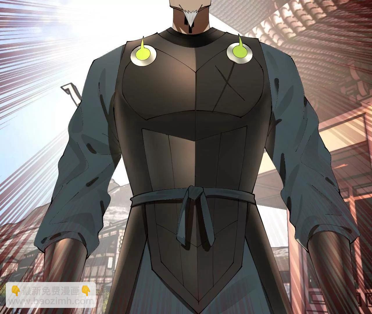 史上最強贅婿 - 282 	寡人愧於張氏一族(3/3) - 4