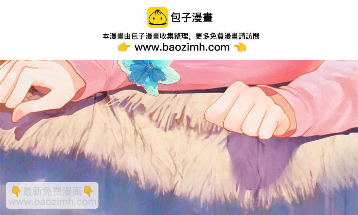 史上最強贅婿 - 282 	寡人愧於張氏一族(1/3) - 2