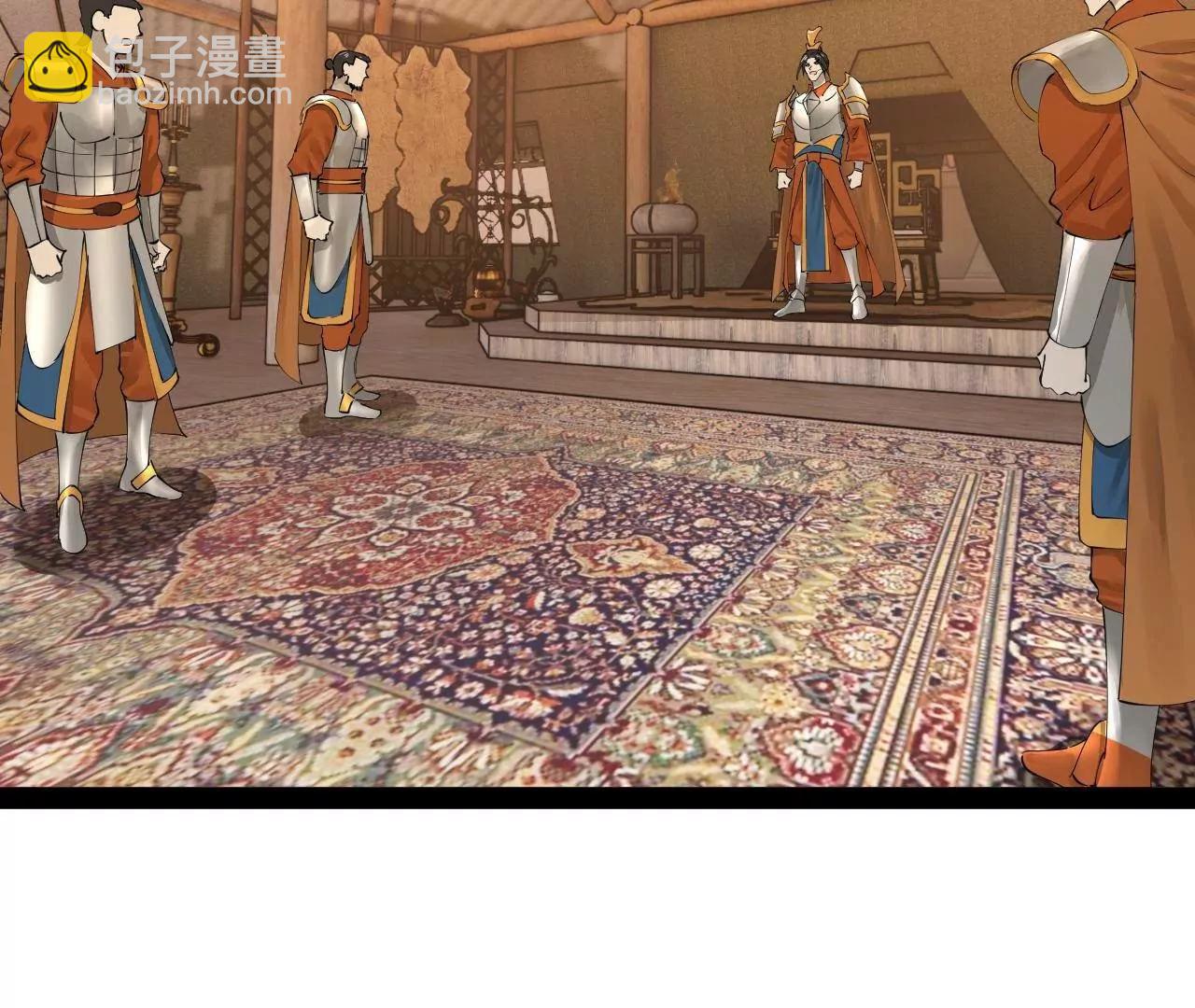 史上最強贅婿 - 282 	寡人愧於張氏一族(1/3) - 4