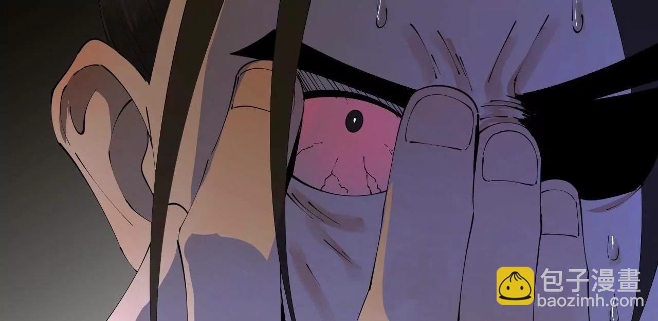 史上最強贅婿 - 282 	寡人愧於張氏一族(1/3) - 2