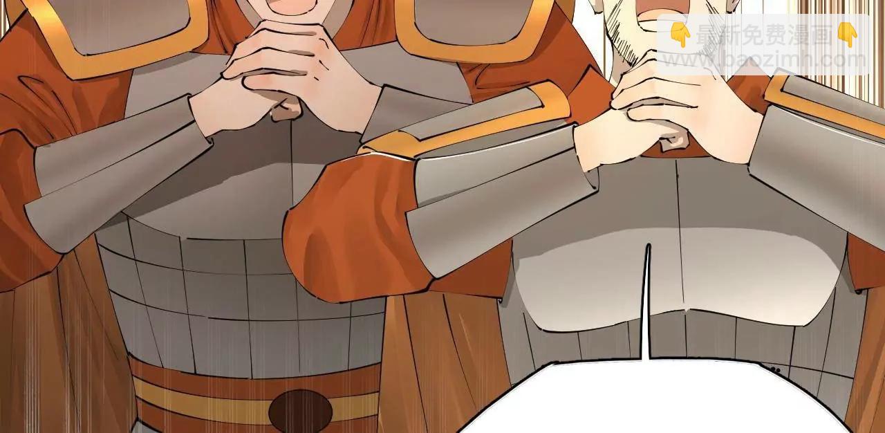 史上最強贅婿 - 282 	寡人愧於張氏一族(1/3) - 2