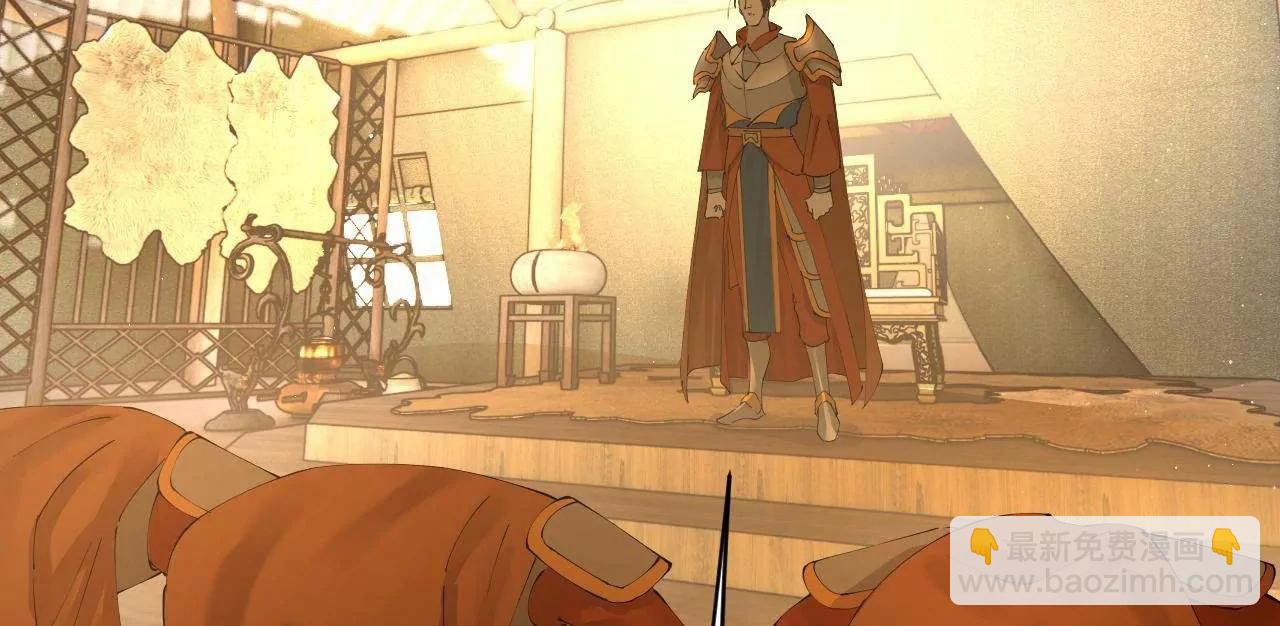 史上最強贅婿 - 282 	寡人愧於張氏一族(2/3) - 5