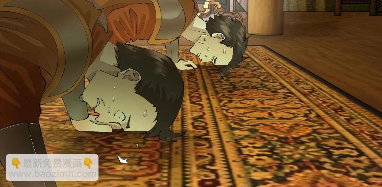 史上最強贅婿 - 282 	寡人愧於張氏一族(2/3) - 7