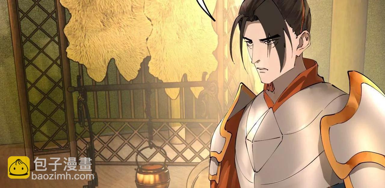 史上最強贅婿 - 282 	寡人愧於張氏一族(2/3) - 1