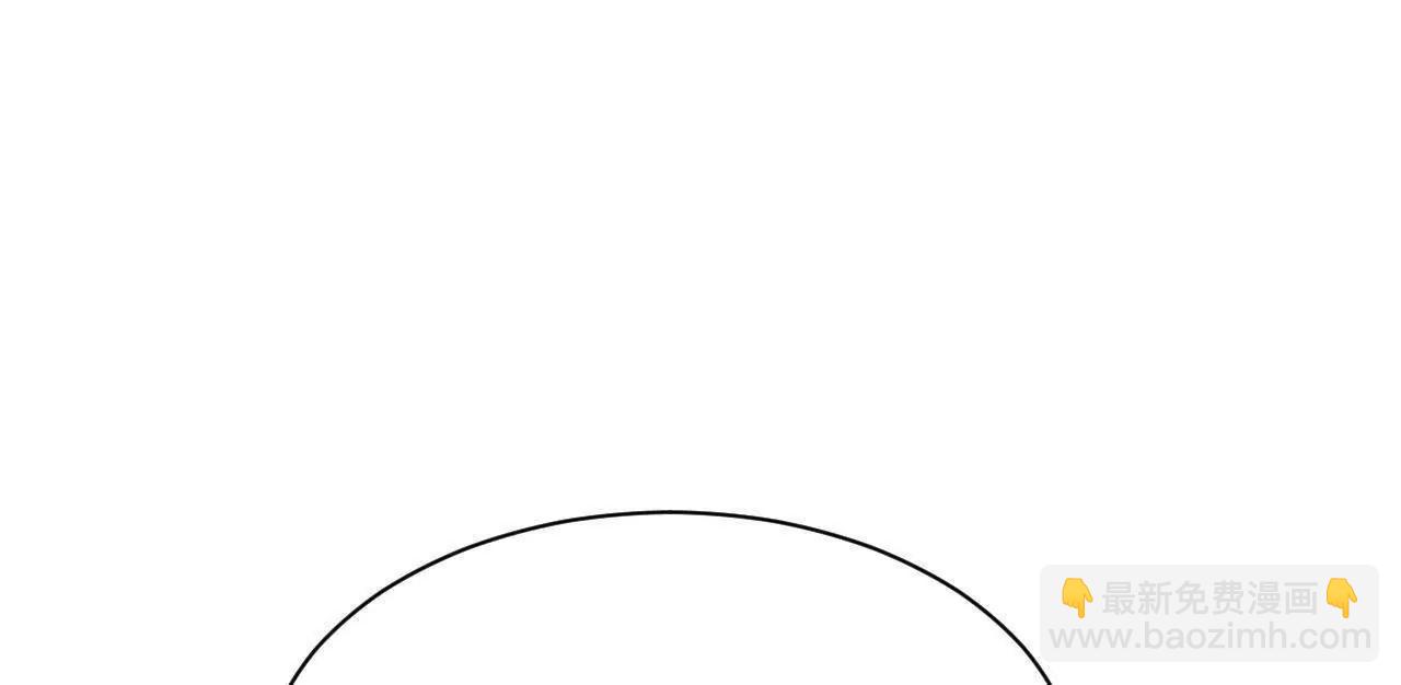 史上最強贅婿 - 282 	寡人愧於張氏一族(2/3) - 3