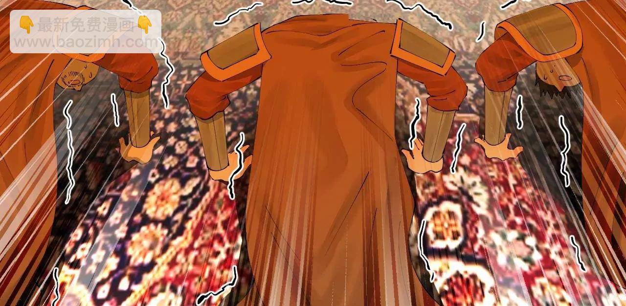 史上最強贅婿 - 282 	寡人愧於張氏一族(2/3) - 6