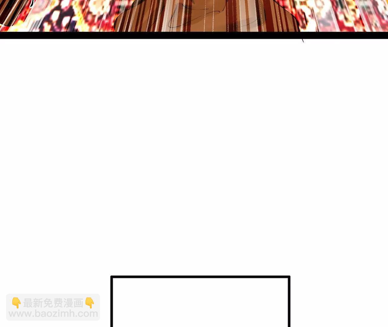 史上最強贅婿 - 282 	寡人愧於張氏一族(2/3) - 7