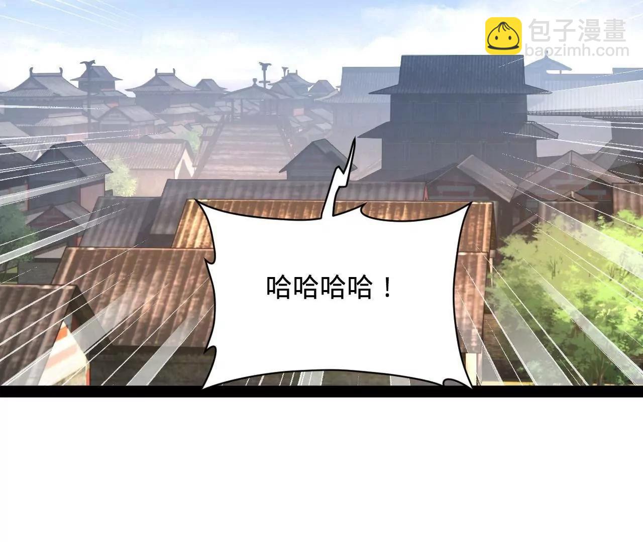 史上最強贅婿 - 282 	寡人愧於張氏一族(2/3) - 1