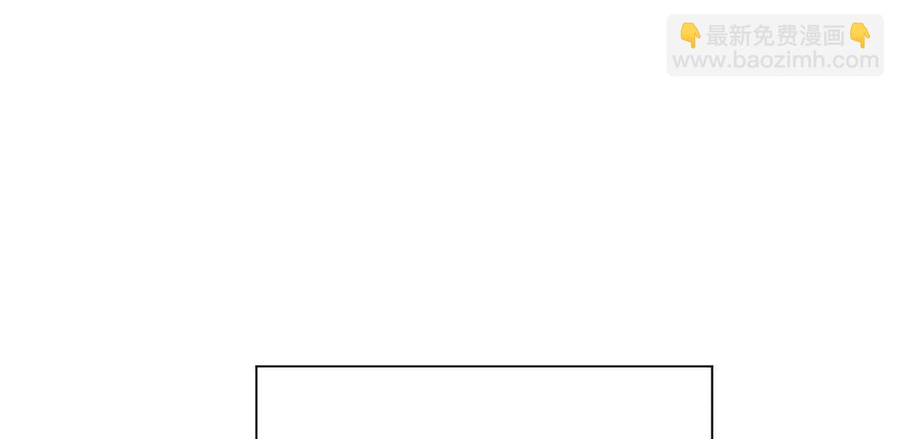 史上最強贅婿 - 282 	寡人愧於張氏一族(1/3) - 1