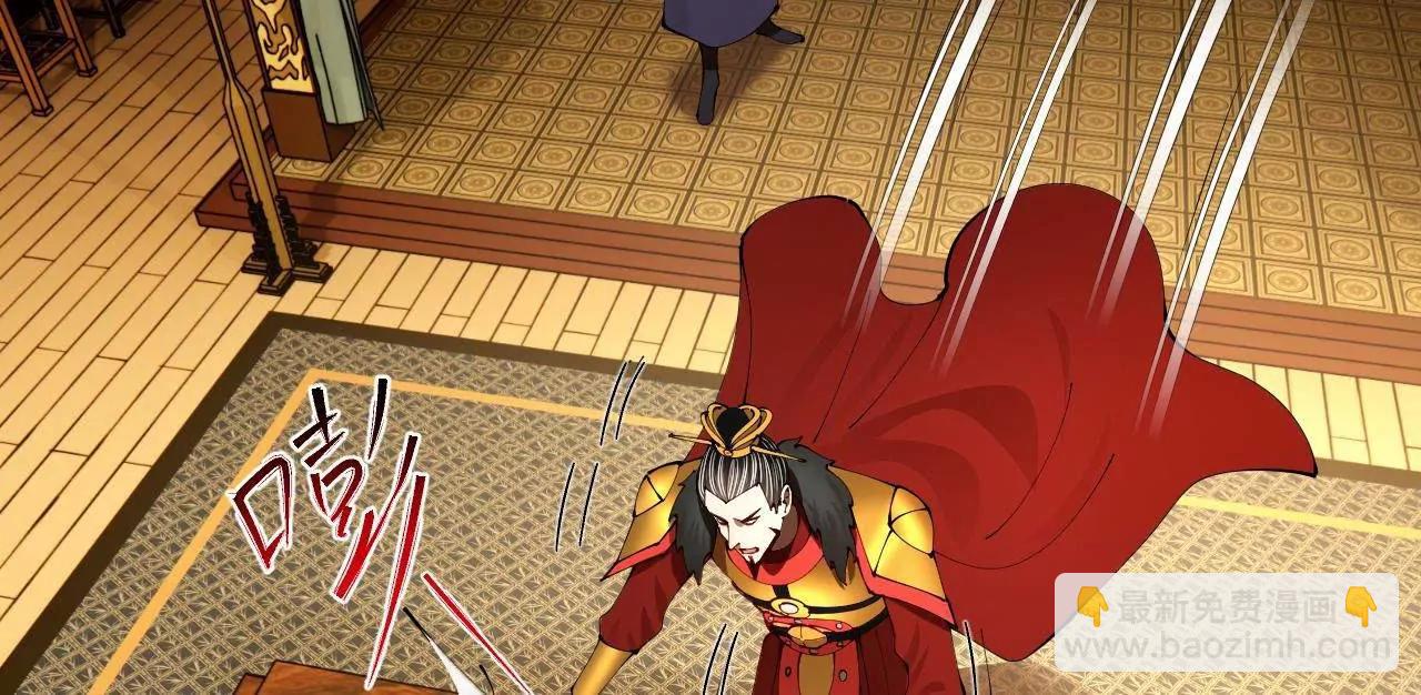 史上最強贅婿 - 282 	寡人愧於張氏一族(2/3) - 2