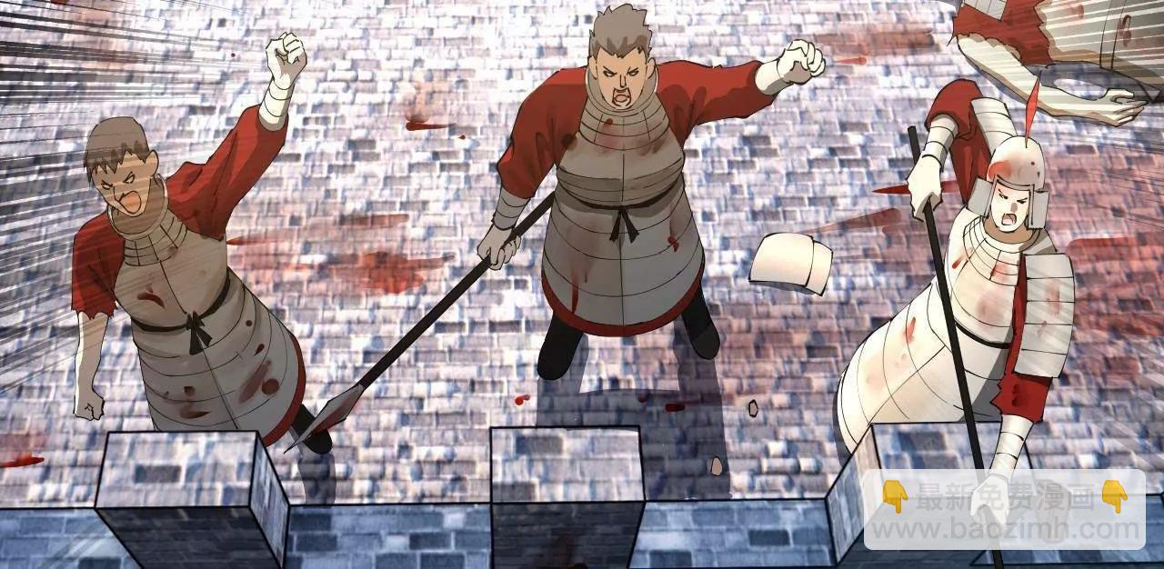 史上最強贅婿 - 284 	蘇全自盡！(1/4) - 1