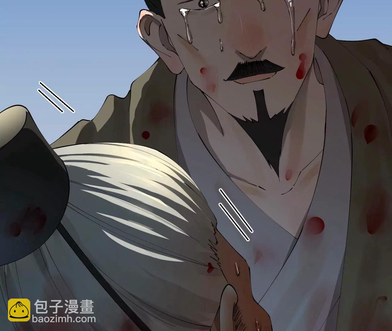 史上最強贅婿 - 284 	蘇全自盡！(1/4) - 2