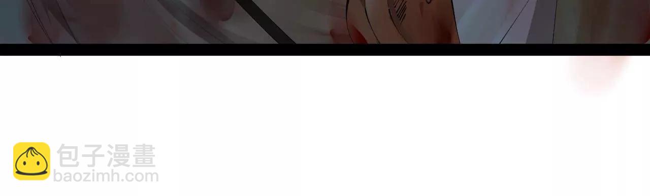 史上最強贅婿 - 284 	蘇全自盡！(1/4) - 3