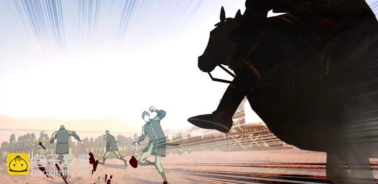 史上最強贅婿 - 284 	蘇全自盡！(1/4) - 5